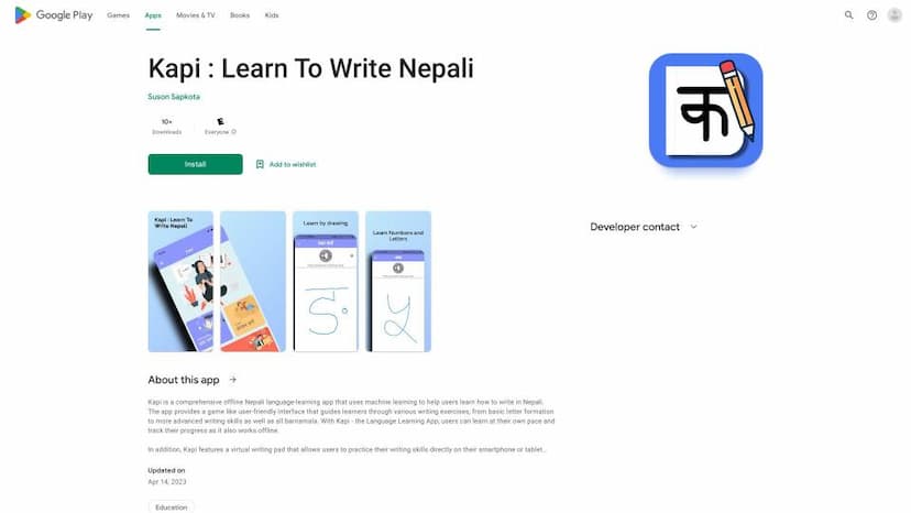 Kapi: Learn To Write Nepali