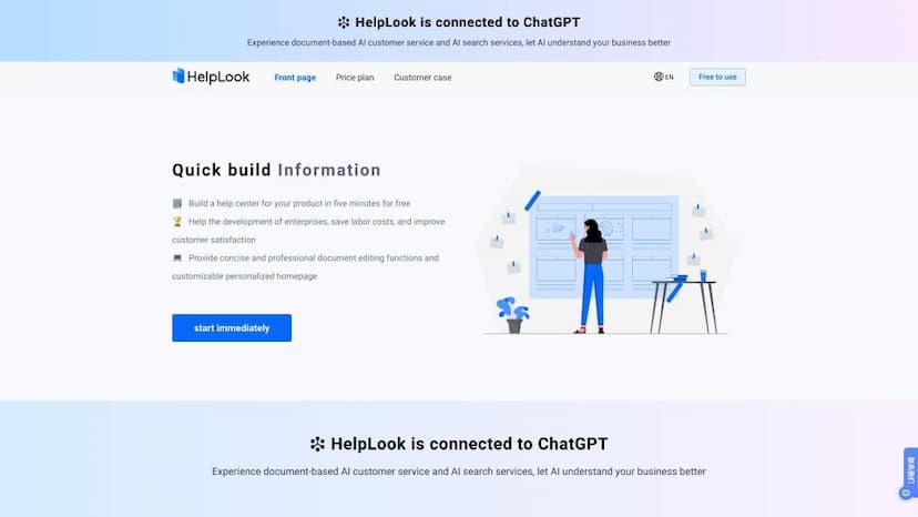 HelpLook